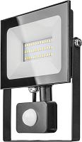 Светодиодный прожектор с датчиком движения OnLight 61 984 OFL-02-30-4K-BL-IP65-LED-SNRA 30W 4000K