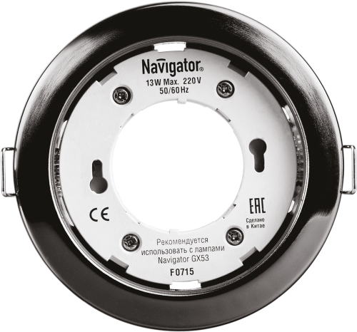 Светильник Navigator 71 281 NGX-R1-005-GX53 черный хром