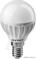 Лампа светодиодная ОНЛАЙТ 71 625 ОLL-G45-8-230-4K-E14-FR 8W 4000K шарик
