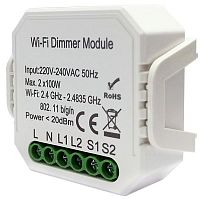 Контроллер-диммер Wi-Fi для смартфонов и планшетов Denkirs RL1000 RL1004-DM