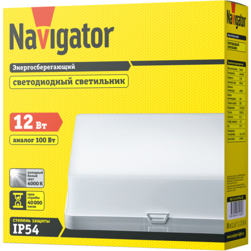 Светильник Navigator 71 582 NBL-S1-12-4K-IP54-LED (12W=120W) фото 3