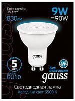 Лампа светодиодная Gauss 101506309 GU10 9W 6500K PAR16