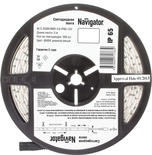 Светодиодная лента Navigator 71 763 NLS-3528СW60-4.8-IP65-12V (цена за бухту 5м)