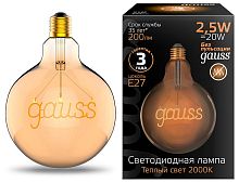 Лампа светодиодная Gauss 175802003 Filament E27 2.5Вт 2000K G125 Golden