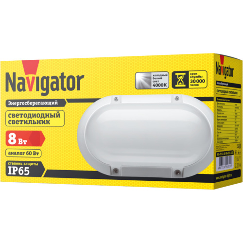Светильник светодиодный Navigator 94 822 NBL-PO1-8-4K-WH-IP65-LED фото 3
