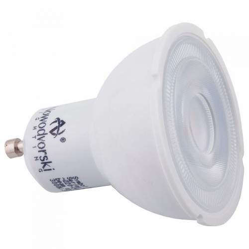 Лампа светодиодная Nowodvorski Bulb 2 GU10 7Вт 4000K 9178