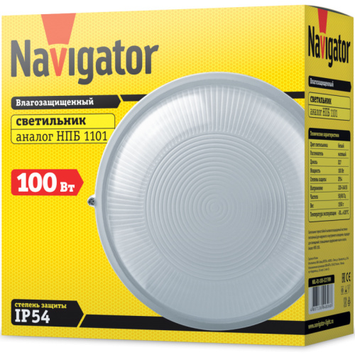 Светильник Navigator 94 806 NBL-R1-100-E27/WH (НПБ 1101 / НПП 1101) фото 3