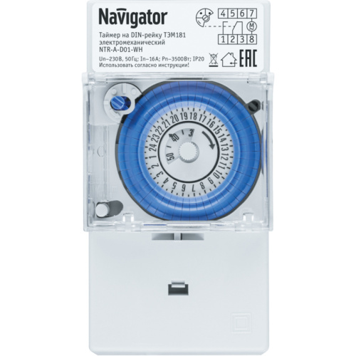 Таймер на DIN-рейку аналоговый Navigator 61 560 NTR-A-D01-GR фото 2
