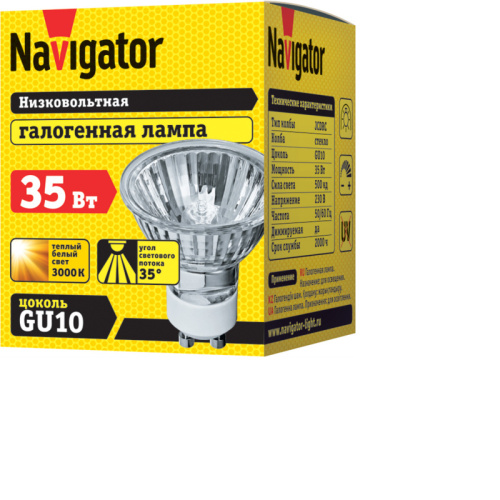 Лампа Navigator 94 225 JCDRC 35W GU10 230V 2000h фото 2