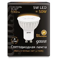 Лампа светодиодная GAUSS 101506105 GU10 5W(50W) 3000K 150-265V