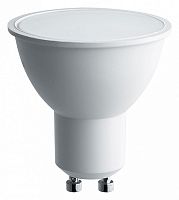 Лампа светодиодная SAFFIT 55145 SBMR1607 GU10 7Вт 2700K