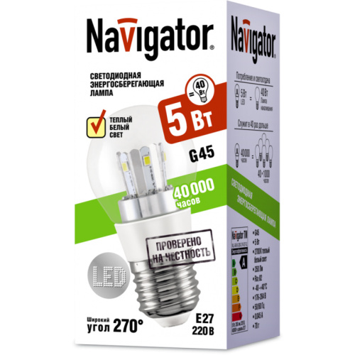 Лампа светодиодная Navigator 71 295 NLL-G45-5-230-2.7K-E27-CL 5W 2700K фото 2