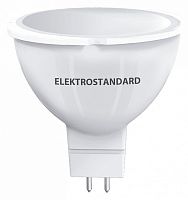 Лампа светодиодная Elektrostandard a049689 BLG5307 GU5.3 9Вт 3300K