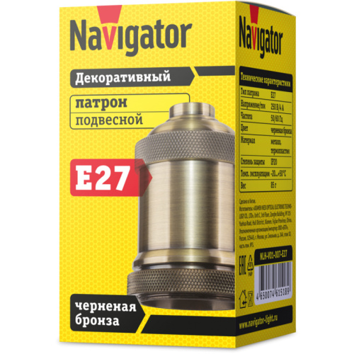 Патрон электрический Navigator 61 518 NLH-V01-007-E27 подвес.метал.черненая бронза фото 2