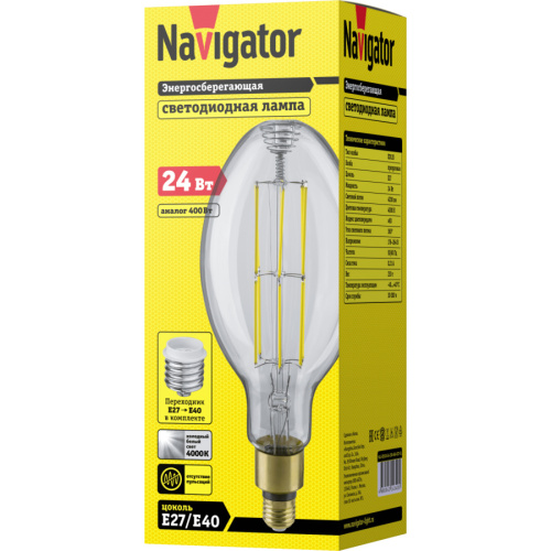 Лампа светодиодная Navigator 14 340 NLL-ED120-24-230-840-Е27-CL 24Вт 4000K (с переходником на E40) фото 2