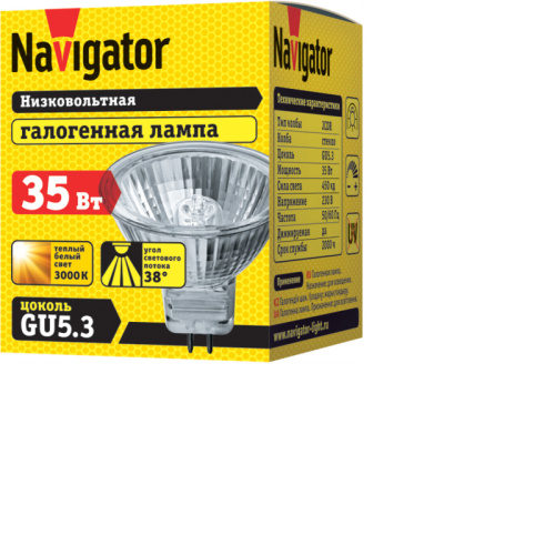 Лампа Navigator 94 205 JCDR 35W G5.3 230V 2000h фото 2