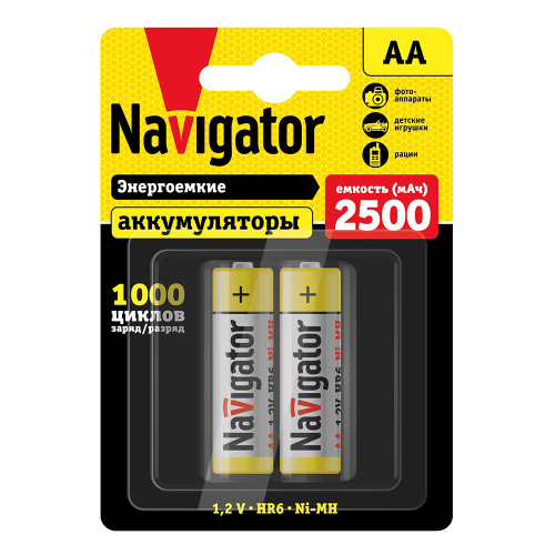Аккумулятор Navigator 94 464 NHR-2500-HR6-BP2 (цена за блистер)