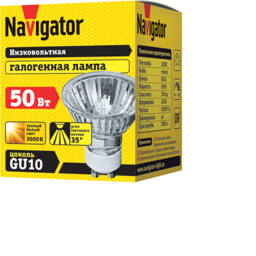Лампа Navigator 94 208 JCDRC 50W GU10 230V 2000h фото 2