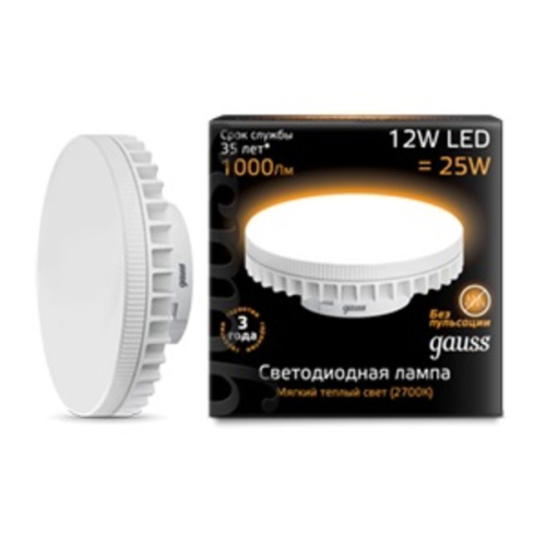 Лампа светодиодная GAUSS 131016112 GX70 12W 3000K tablet