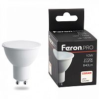Лампа светодиодная Feron.PRO 38163 LB-1610 GU10 10Вт 6400K угол рассеивания 120°