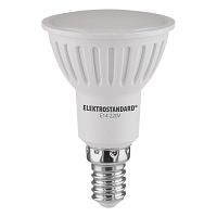 Лампа светодиодная ELEKTROSTANDART a036169 E14 220В 7Вт 6500K MR16
