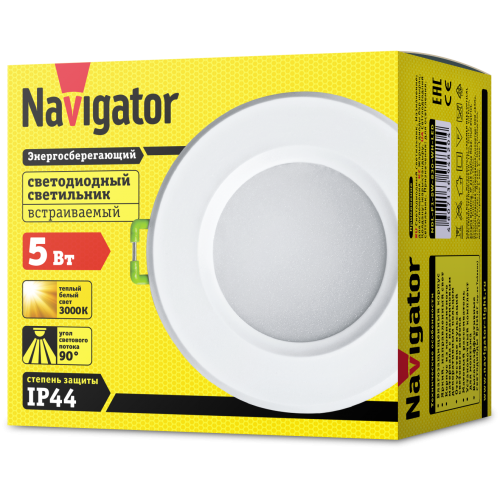 Встраиваемый светодиодный светильник Navigator 94 820 NDL-P1-5W-830-WH-LED фото 3