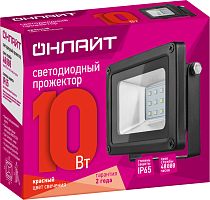 Светодиодный прожектор OnLight 61 144 OFL-10-RED-BL-IP65-LED 10W красный свет