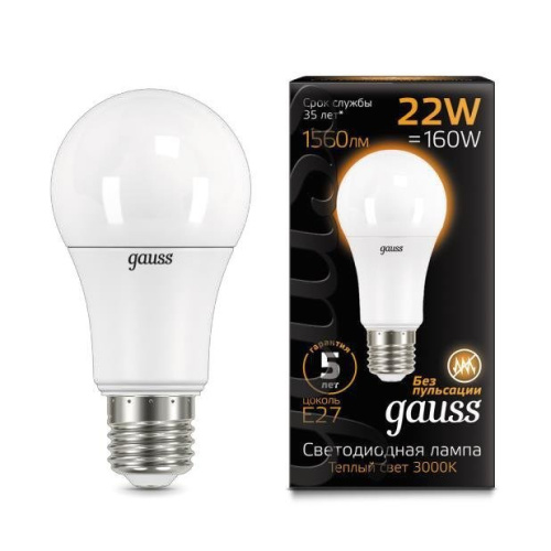 Лампа светодиодная GAUSS 102502122 E27 22Вт 3000K 150-265V A70