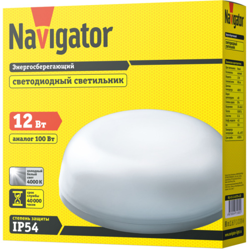 Светильник Navigator 71 580 NBL-R2-12-4K-IP54-LED (12W=120W) фото 2