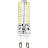 Светодиодная лампа Ecola G9RV50ELC G9 5Вт 220В 4200K 421285