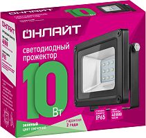 Светодиодный прожектор OnLight 61 145 OFL-10-GREEN-BL-IP65-LED 10W зеленый свет