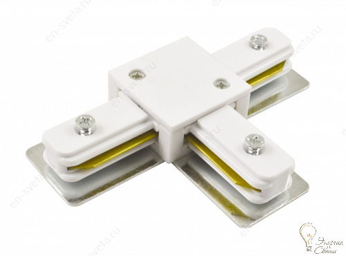 Соеденитель шинопровода T-образный HOROZ ELECTRIC 096-001-0004 белый