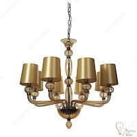 Люстра подвесная DIVINARE 1154 02 LM-8 BILANCIA