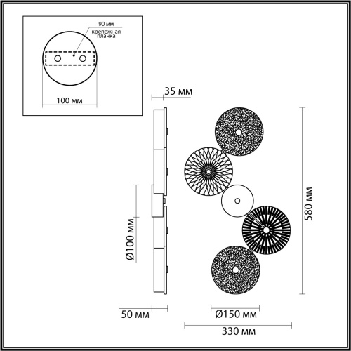 Бра Odeon Light Caramella 1 5416/25WL 25W 4000K IP20 фото 3