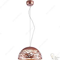 Светильник подвесной DIVINARE 8014 18 SP-1 SETACCHIO