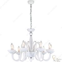 Люстра подвесная DIVINARE 6004 03 LM-8 PALLADA