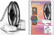 Комплект ленты светодиодной [3 м] Gauss Smart Home 5010122 4Вт/м 2700-6500K+RGB  управление со смартфона