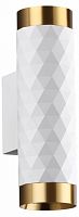 Спот Odeon Light Ad Astrum 4286/2W 2*GU10 IP20