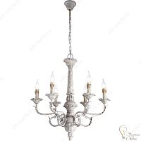 Люстра подвесная DIVINARE 7057 01 LM-6 MONICA