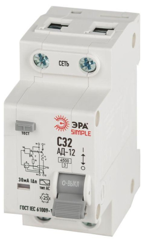 Выключатель автоматический дифференциального тока 1P+N С32 30мА тип АС АВДТ 4.5кА SIMPLE D12E2C32AC30 АД-12 электронное Эра Б0058923 фото 2