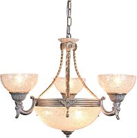 Люстра подвесная ARTE LAMP A5861LM-3-3WG Fedelta