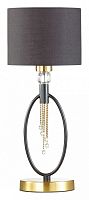 Настольная лампа декоративная Lumion Santiago 4516/1T