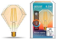 Лампа светодиодная Gauss Smart Home 1370112 Diamond Golden E27 6.5W 2000-6500K  управление со смартфона