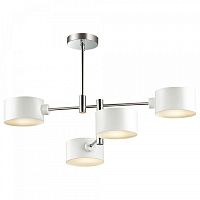Люстра на штанге Lumion Ashley 3742/4C