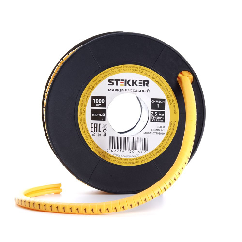 Кабель-маркер "1" для провода сеч.4мм STEKKER CBMR40-1 , желтый, упаковка 500 шт
