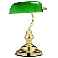 Настольная лампа офисная Globo Antique 2491