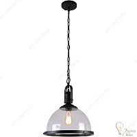 Светильник подвесной DIVINARE 2252 03 SP-1 PLANETARIO