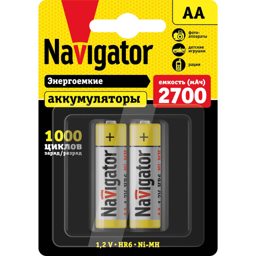 Аккумулятор Navigator 94 465 NHR-2700-HR6-BP2 (цена за блистер)