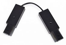 Соединитель гибкий для треков Ambrella Gl708 GL7088