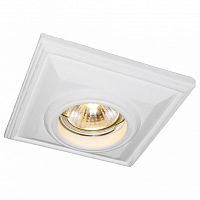 Встраиваемый светильник Arte Lamp Cratere A5304PL-1WH GU10 120x120mm